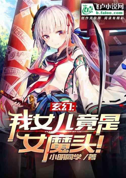 莲菜怎么做不黑游戏画面