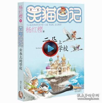 记者:卡瓦略在贝蒂斯的未来不确定,贝西克塔斯和俄超队在竞争他