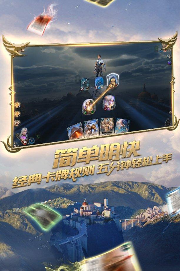 幼崽救援行动选关版