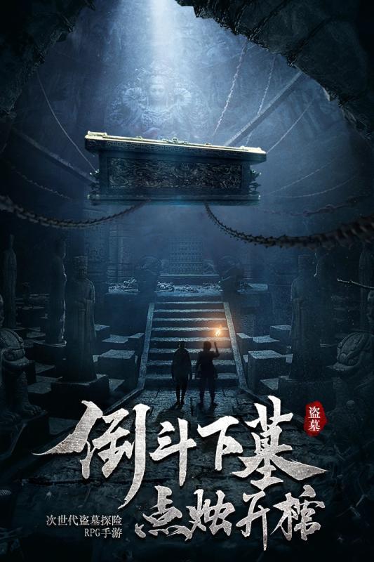 “三江源·沁源行动”公益广告亮相城市商圈