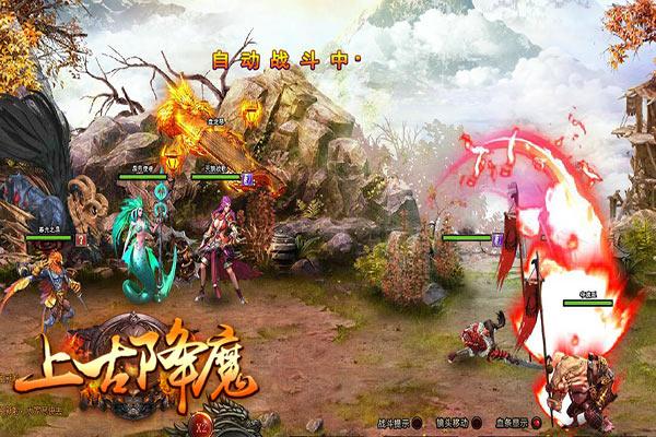 全民剧本大师内置菜单