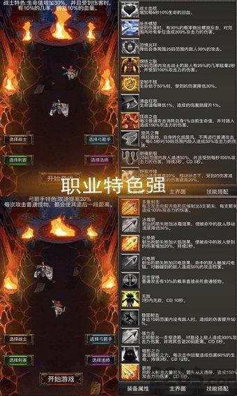 成都东区中医肿瘤研究院江学文主任:治病百治百效,美名誉满杏林