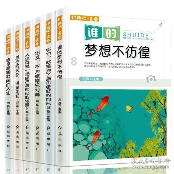 日本爱知县火力发电厂发生爆炸，黑烟滚滚伤亡不明