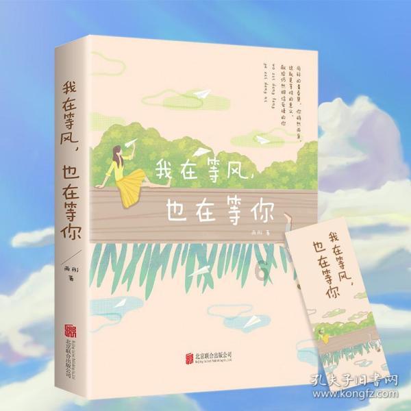 马夫妻当众秀恩爱,母马真是撒娇高手,这剧情单身狗没法看啊!