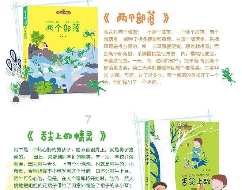 越南之光！芝芙写真赏，绝美瞬间展现全能影歌双栖巨星的传奇魅力！