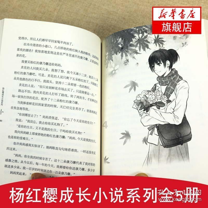 布莱泽奥特曼第20话官方预告 副队长被父亲骗回家 祖古刚强势来袭