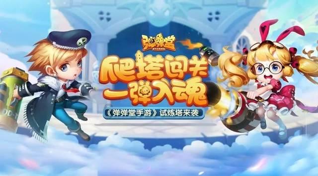 程秋雁代表：打破“数据孤岛” 加快推进数字重庆建设