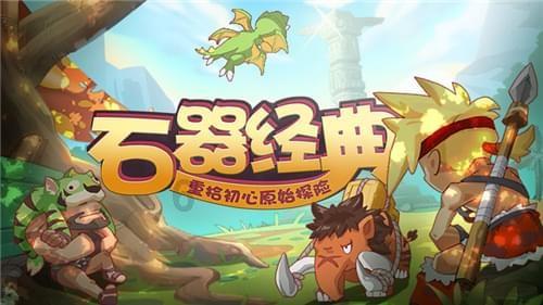 救援小袋熊