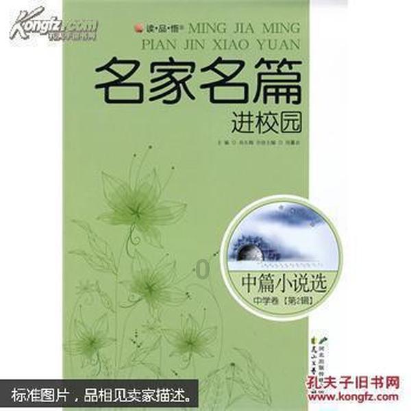 昆明海关支持壮大园区经济,助力外贸量质提升