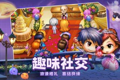 困在俱乐部的少女