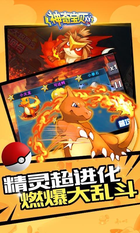 荒岛枪训