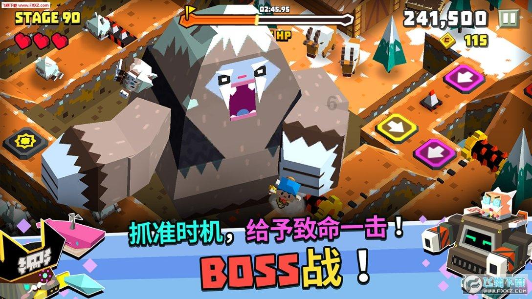 逗小猴开心系列213