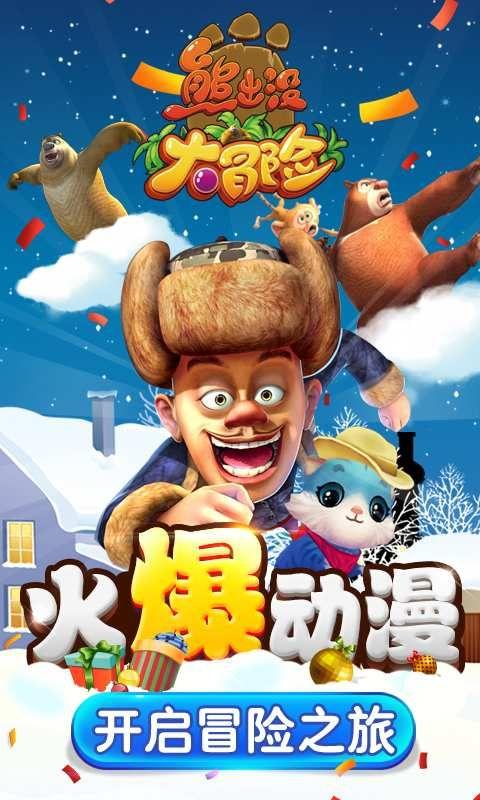 佛系炮灰逆袭穿书齁甜文，《怀了反派儿子》冰山大佬对她宠若珍宝