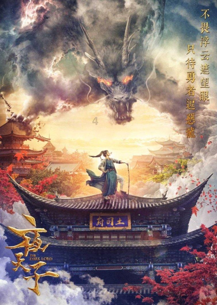 清欲寡欢是什么意思？游戏画面