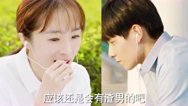 美媒:美国国会“鹰派”对以色列总理内塔尼亚胡失去信心
