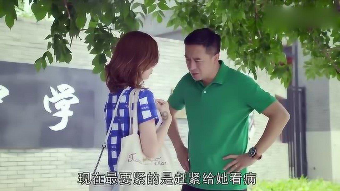 逃离公司办公室