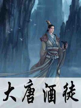 悬崖小屋逃生