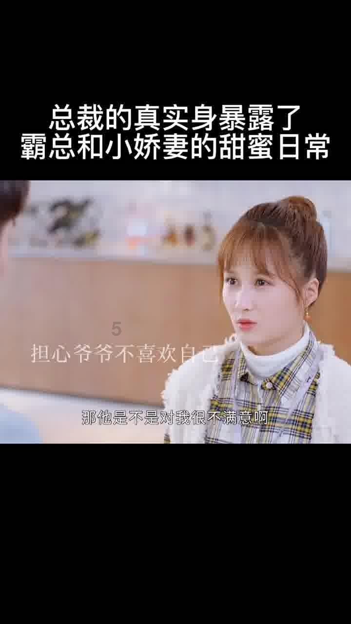 晶体管