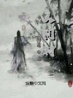 寻找古代宝藏