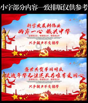 午夜使者
