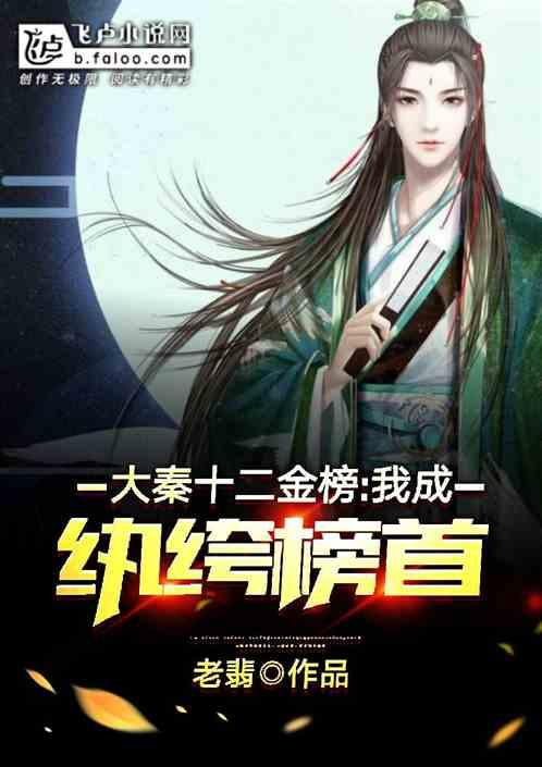 潍坊市临朐县山旺镇:深入推进美德信用建设 赋能乡村文化振兴