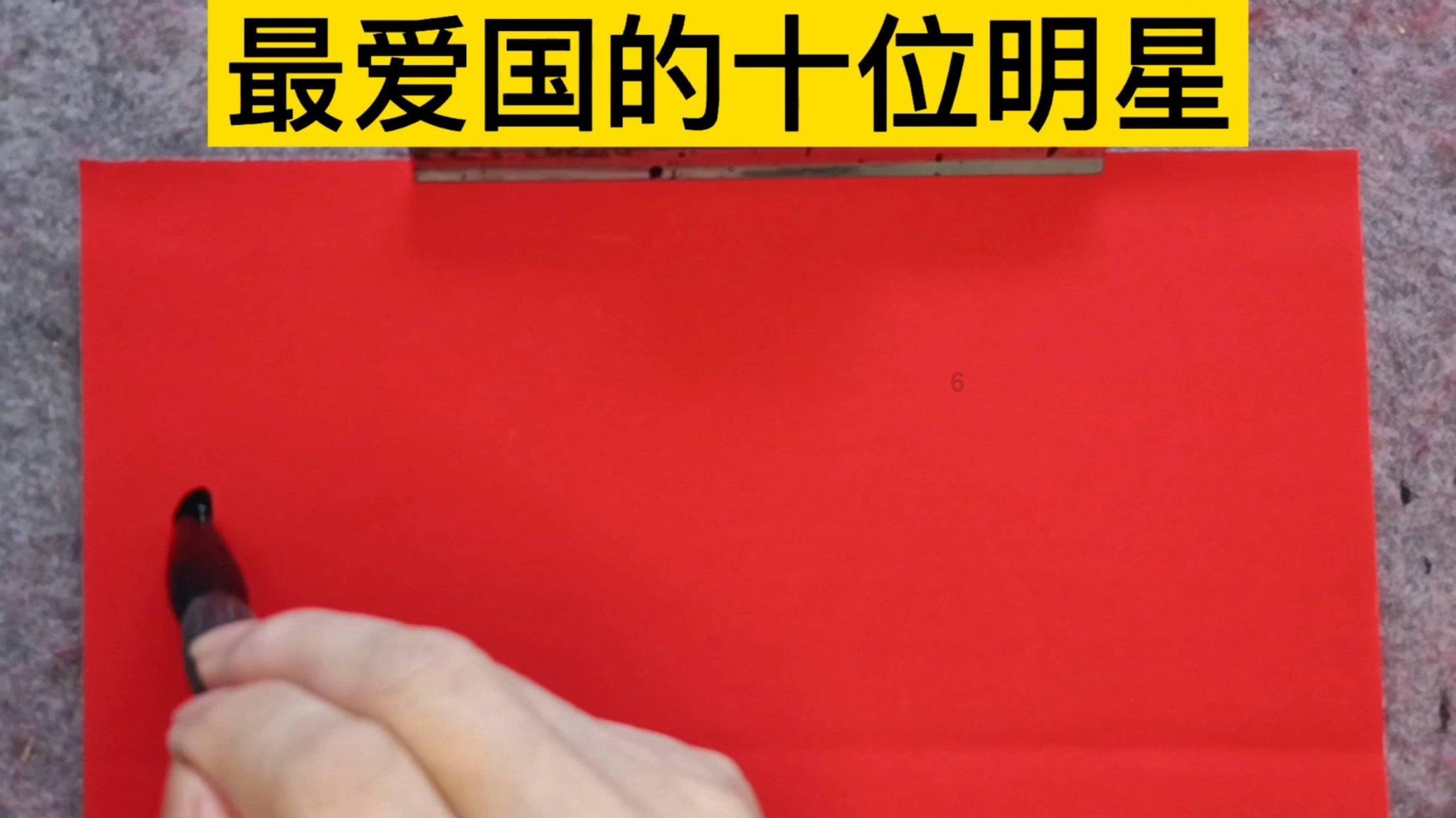 太原交警发布2024年春运两公布一提示