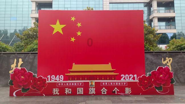 了解更多有问必答平台-星期四用英语怎么说?