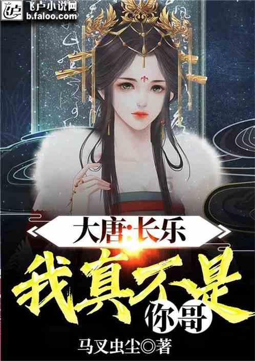 北向资金尾盘再扫货：全天净买入17.42亿元，中国平安、中国建筑等获加仓