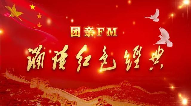 冰汽时代