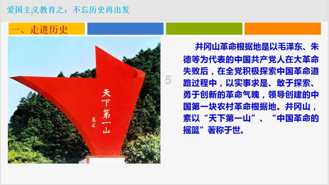 属龙几月命苦,正月龙多阻碍发展不顺