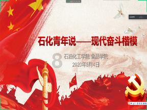 逃出上锁的现代房间5