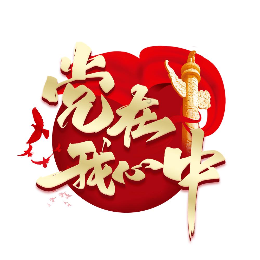国资委“优秀视频作品”出炉 天翼云《神机妙算》上榜!