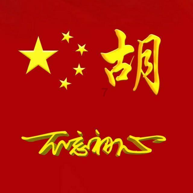 让老年人共享发展成果、安享晚年