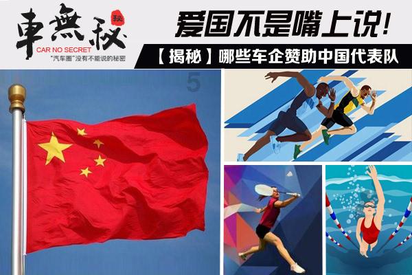 大脚车狂飙赛