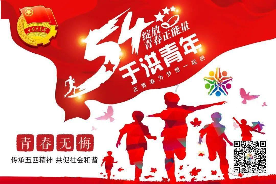 林徽因为什么敢大骂市长：“我林家满门忠烈，你算什么东西？”