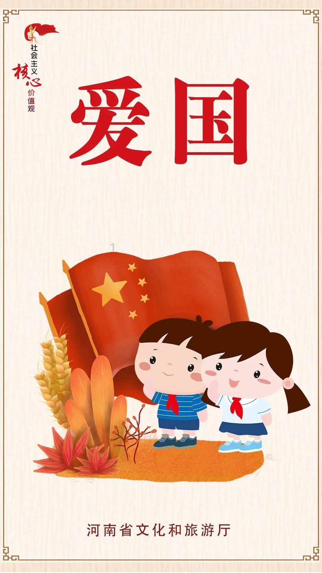 国网福建电力:科技助力,防御雨雪冰冻保供电 确保人民群众温暖过冬