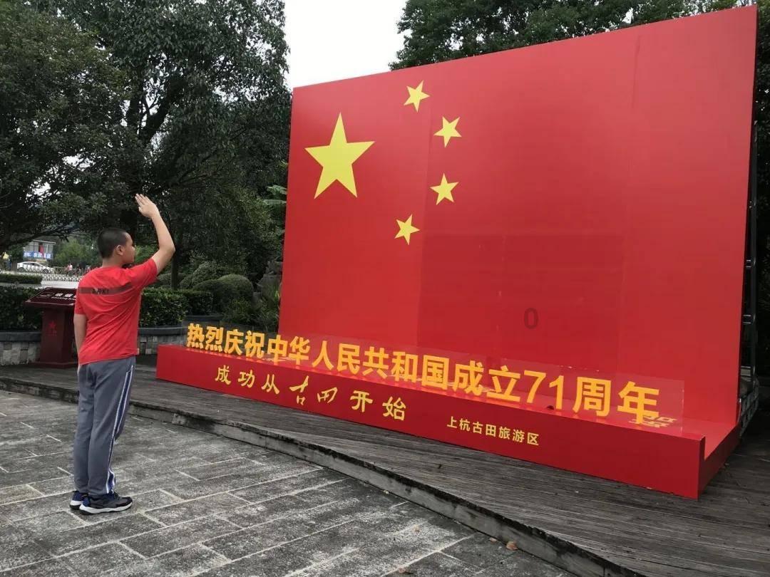 混乱特工