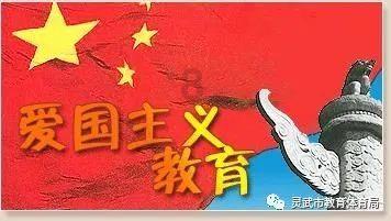 怎么把微信的钱转入社会保障卡？游戏画面