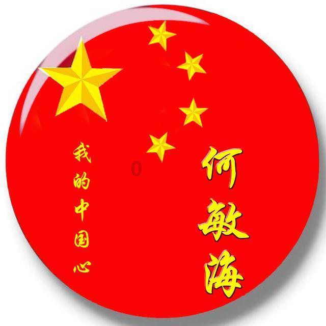 山东一臭水沟内捞出8箱飞天茅台,救援队:是赃物 ,截流后打捞,市值20多万