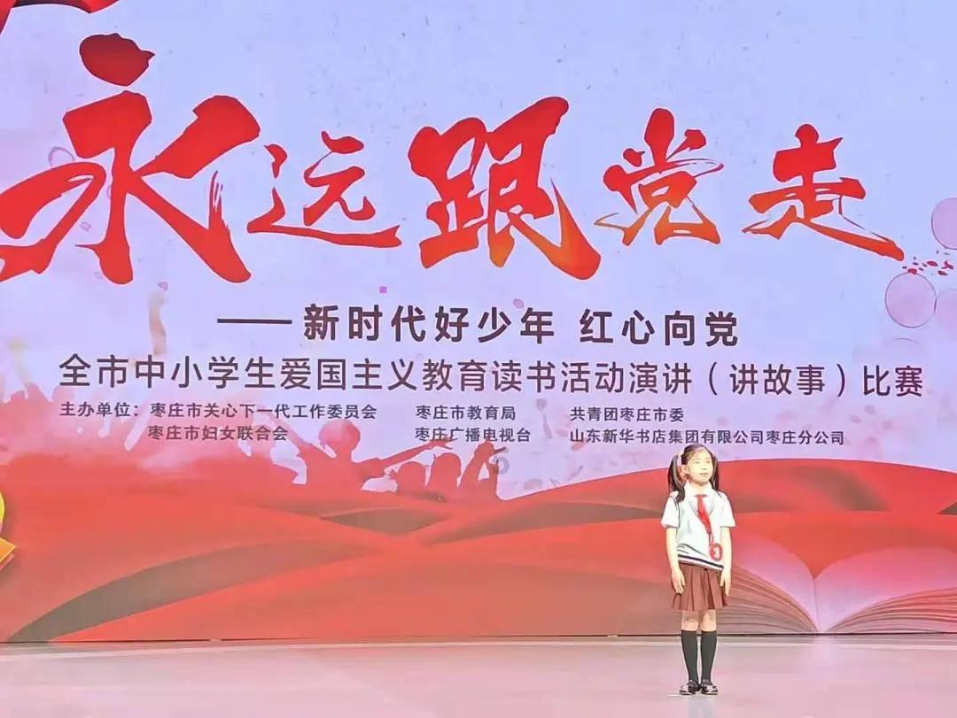 死神VS火影2.6