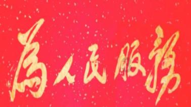 探索冷知识,尽在seldom怎么读英语平台