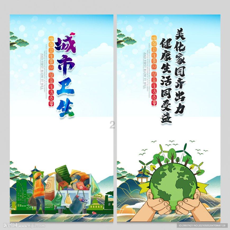 女孩子晚上出去安全吗？
