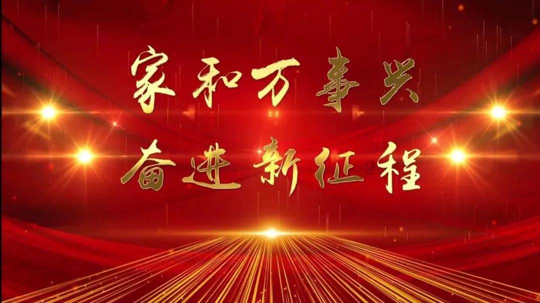 冀生态丨城在画中 人在景中