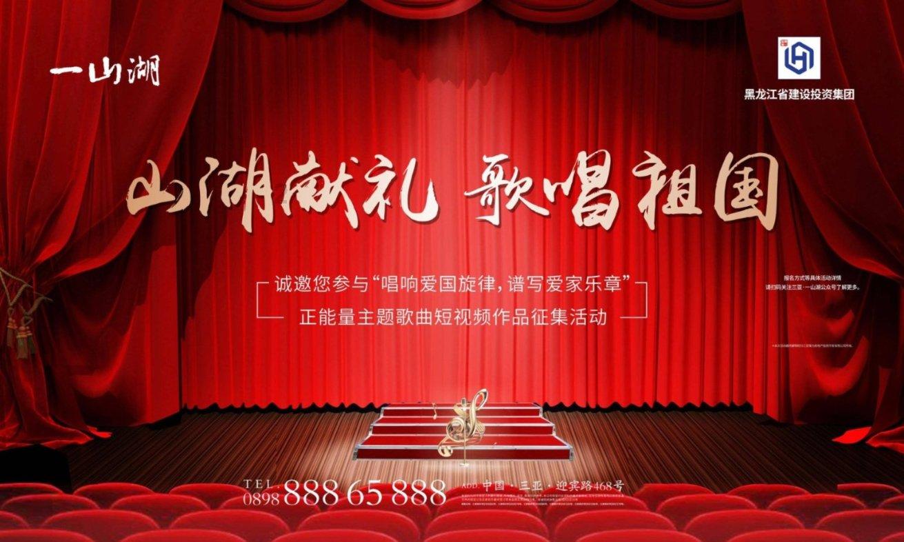 逃离空旷大街