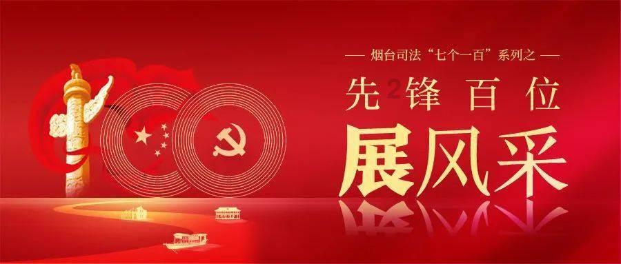 阿凯历险记