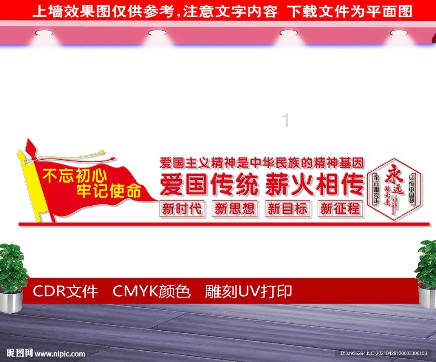 天鹅森林逃脱