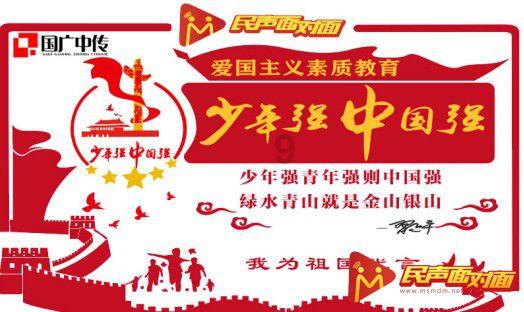 请查收！人民子弟兵的新春祝福