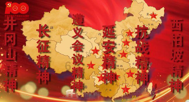 2024,有干头|山东首个以黄河战略为主题的重大区域战略走深走实