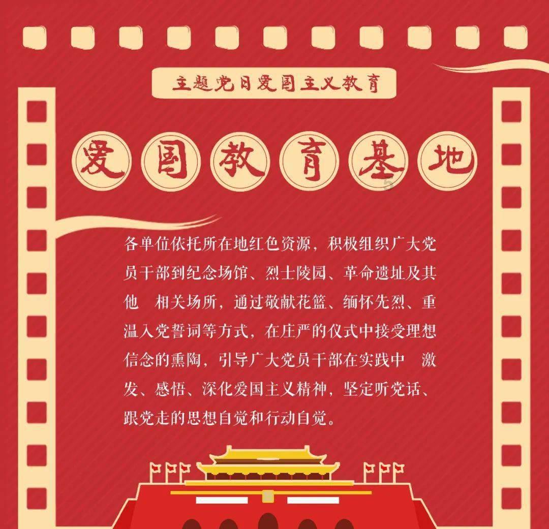 死神VS火影3.1