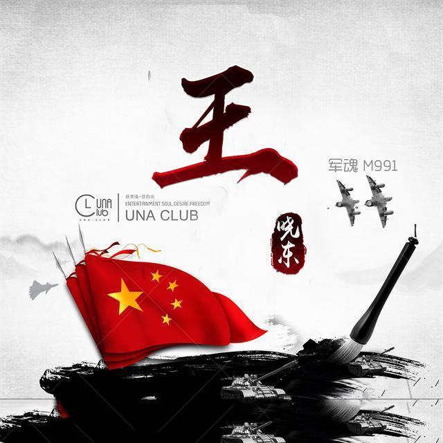 市城发集团: “强城”向未来 续写新精彩